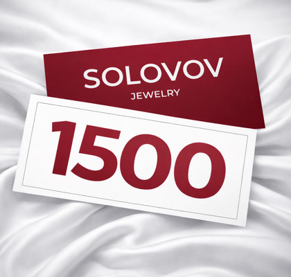 Подарочный сертификат 1500 лей